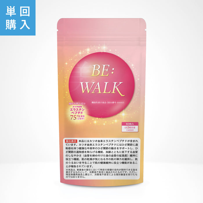 BE:WALK